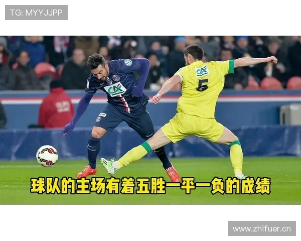 法甲维蒂尼亚精彩远射制胜 巴黎大轮换1-0小胜南特迎连胜 法甲维蒂尼亚精彩远射制胜 巴黎大轮换1-0小胜南特迎连胜