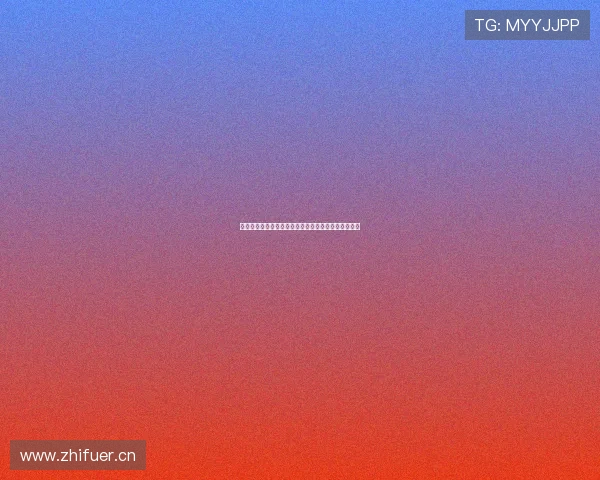 以双方意愿为核心推动合作实现共赢的策略与路径探讨