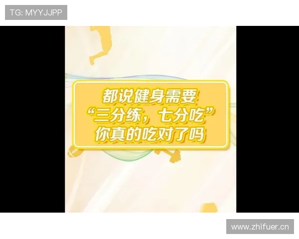 意志力减肥为何总以失败告终三分练七分吃才是健康关键